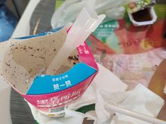 -麦当劳(赣州火车站店1093)