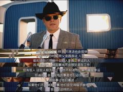 -太平洋影城(深圳8号仓店)