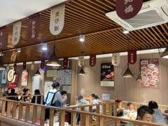 -廣順興(兴华路店)