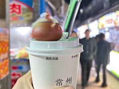-大学城夜市大排档(凤栖路店)