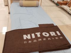 -NITORI 宜得利家居(天津泰达永旺店)