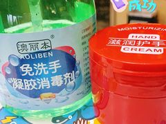 -古洼一锅鲜(总店)