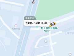 -上海尚嘉中心