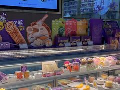 -GANSO元祖食品(北仑新大路店)