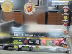 -赛百味SUBWAY(萝岗万达店)