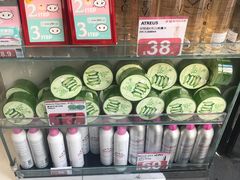 -卓悦(大三巴街店)