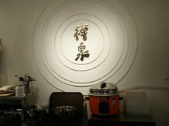-禅泉冰粉(24城店)