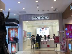 -Pandora潘多拉珠宝(武商广场店)