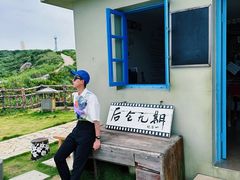 -东极岛景区