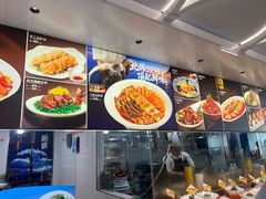 -大连湾旭日·家宴·海肠捞饭(马栏广场店)