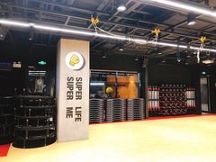 -超级猩猩健身·私教·团课·自助训练(客村丽影广场店)