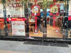 -子午路张记肉夹馍(翠华路店)