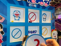-时尚天河商业广场