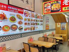 -老闽味沙茶面·姜母鸭(传承35年曾厝垵店)
