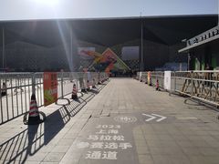 -东浩兰生上海世博展览馆