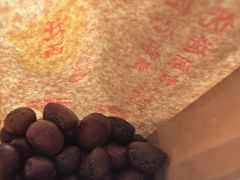 -高记福桂桂花糖炒栗(鼓楼店)