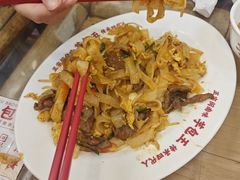 -芋包王闽南茶楼(八市店)