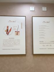 -熙朵美学植发·连锁品牌