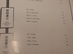 菜单-佛山希尔顿酒店·融誉亚洲美食荟