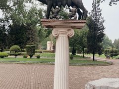 -北京世界公园