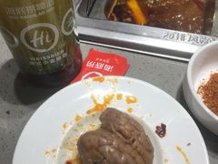 猪脑花-海底捞火锅(公益西桥店)
