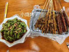 -十里铺铁板鱿鱼