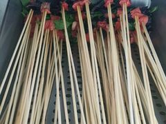 -大斌家串串火锅(汇一城店)