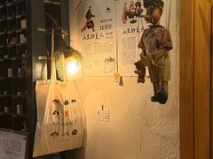 -懒鱼时光馆(沙坪坝店)