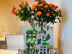 -ROIIN用心(武汉首店)