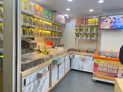 -粒上皇(扬名广场店)