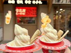 -戴记糖坊(西马路店)