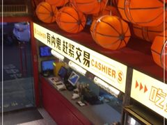 -神府路壹号·海鲜烧烤·砂锅粥·锅物(三坊七巷店)