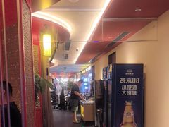 -牛将军•涮肉•烤肉(北京王府井·故宫店)
