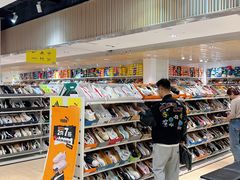 -BIGOFFS 超级折扣(仁恒伊势丹店)