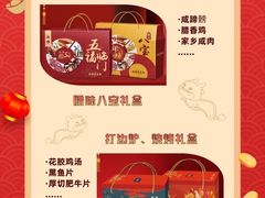 -新雅粤菜馆(南京东路店)