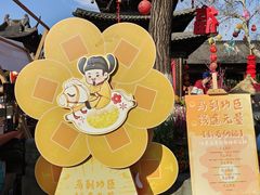 -钱王祠
