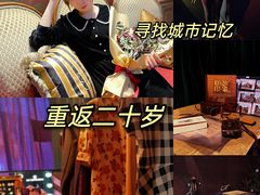 -凯德广场(学府店)