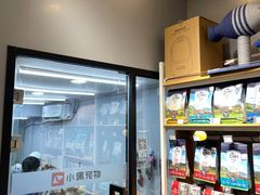 -PETKIT小佩宠物(古北店)