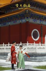 -苏菲雅婚纱摄影(西三路)