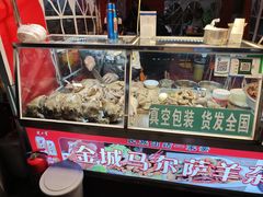 -正宁路小吃夜市