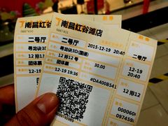 -金逸影城(联发广场店)