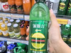 -彩贝乐超市