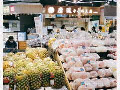 -盒马鲜生(大成店)