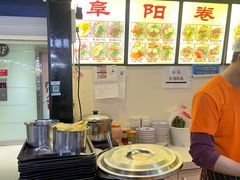 -安徽阜阳卷馍(西单店)