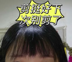 -麦田造型 Hair Salon