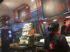 -滨城串吧(三元桥店)