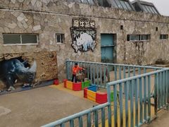 -无锡动物园·太湖欢乐园