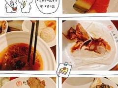 -天津瀚金佰九号温泉酒店(南楼地铁站店)