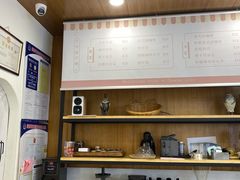 -啊噗吐呦现场烘焙(麦凯乐店)