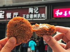 -陶记正宗德州扒鸡(科巷店)